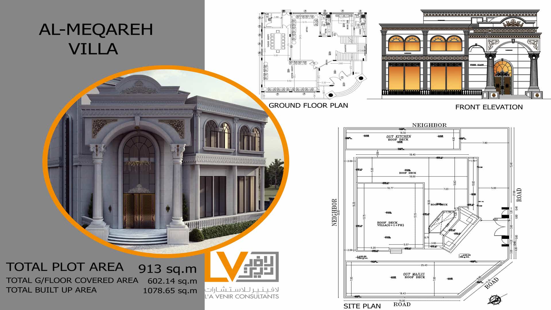 Villa Image 4